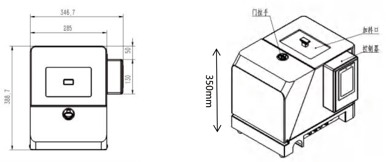 振動盤式送釘機